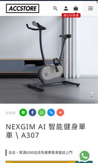 （分類：）位於 。 由 annaella 提交（商品編號 1141530965，圖片 1）。簡介： 。