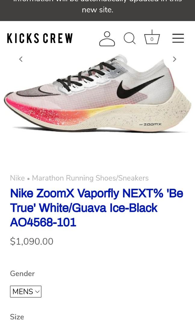 vaporfly next be true