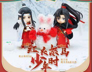 [PASALO] MDZS Wei Wuxian and Lan Wangji Nendoroid Doll w/ Tencent benefits