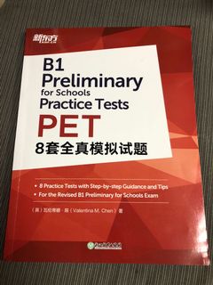 （分類：）位於 。 由 whybusybee 提交（商品編號 1141612501，圖片 1）。簡介： 。