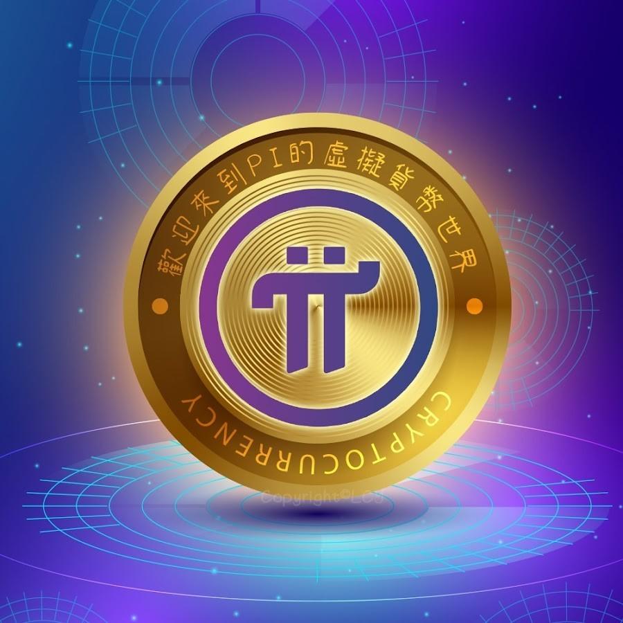Pi Network咨詢服務最具潛力手機挖礦軟件，全球已破3千萬用戶量，錯過比特幣，以太幣唔好錯過pi, 電腦＆科技, 電腦周邊及配件, 電腦周邊產品-