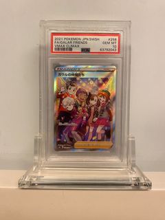 （分類：）位於 。 由 pallet_town 提交（商品編號 1141679652，圖片 1）。簡介： 。