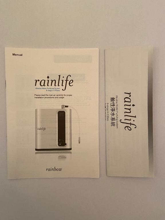 Rainbow Rainlife Alkaline Water Purifier (8 Stage in 3 Filters), 家庭電器