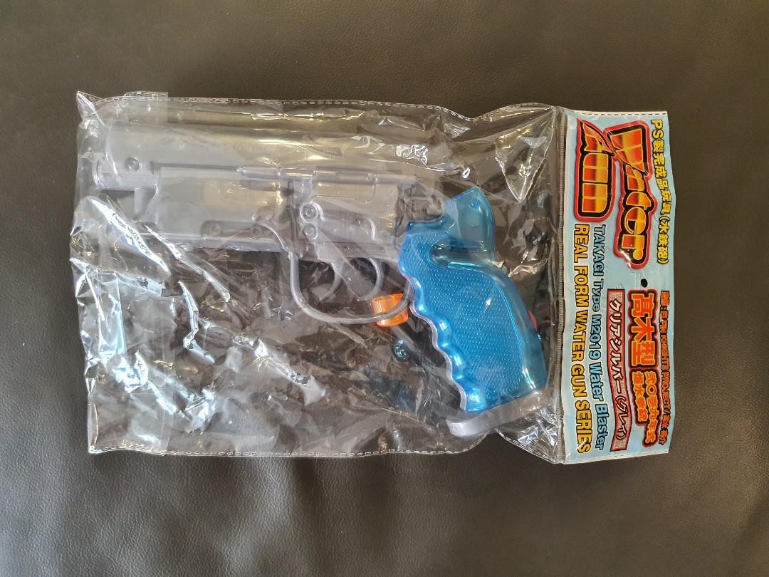 Rare Japan made BLADE RUNNER water pistol blaster, Hobbies & Toys, Toys
