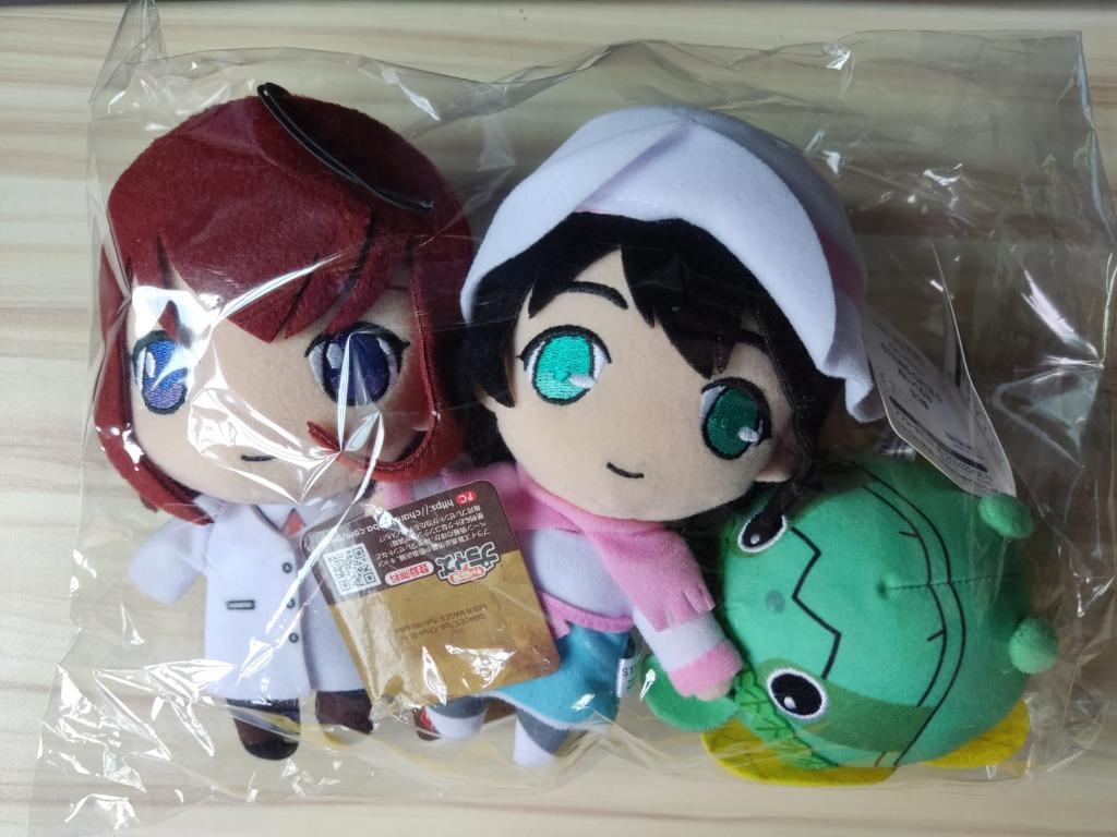 Steins gate upa plush hot sale