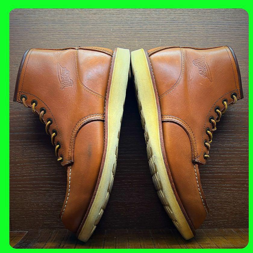 Red wing style 45 online