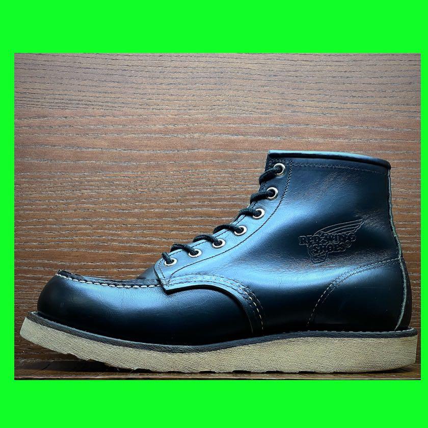 Redwing 81 outlet
