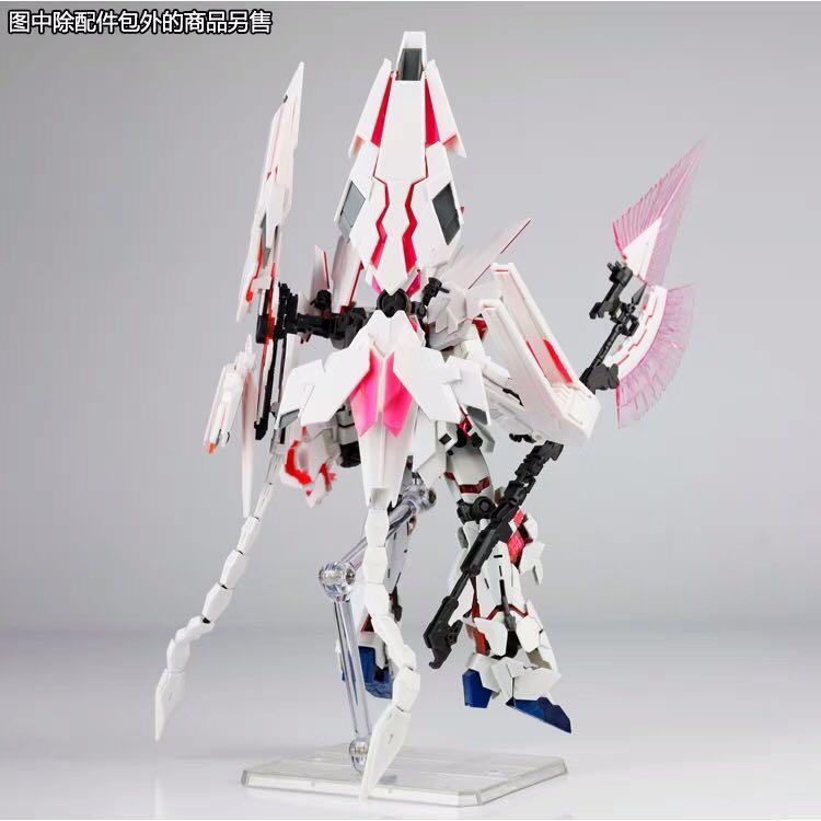 EW Armor XC Hyper Beam Javelin for 1/144 RG HGUC Unicorn Banshee Phenex EW Armor XC Hyper Beam Javelin for 1/144 RG HGUC Unicorn Banshee Phenex