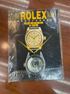 （分類：）位於 。 由 cklam701 提交（商品編號 1141590502，圖片 1）。簡介： 。