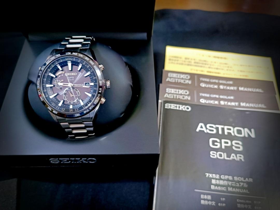 SEIKO ASTRON GPS 7X52, Luxury, Watches on Carousell