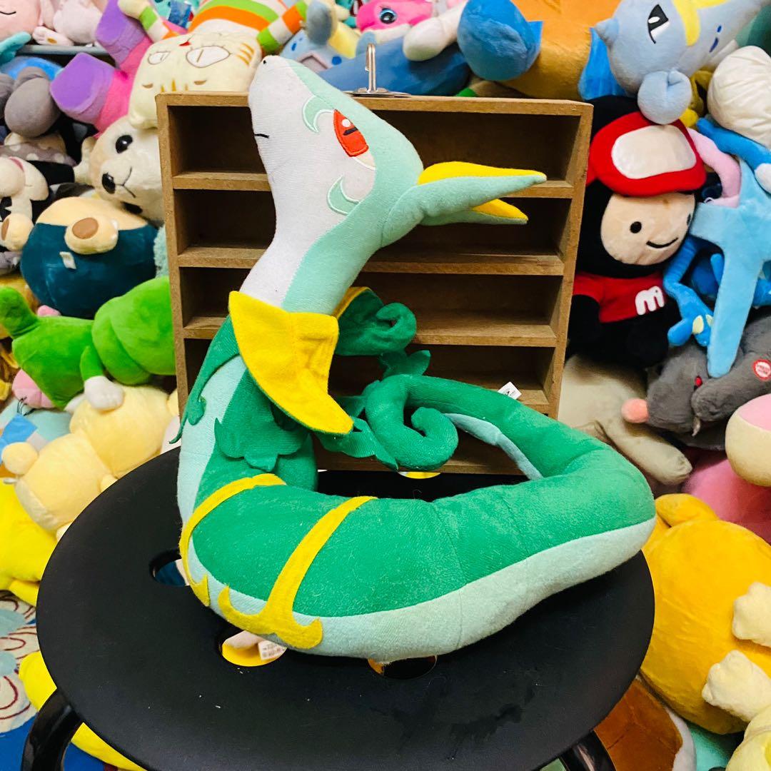 Serperior plush online