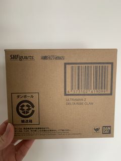 （分類：）位於 。 由 asvlph 提交（商品編號 1141585083，圖片 1）。簡介： 。