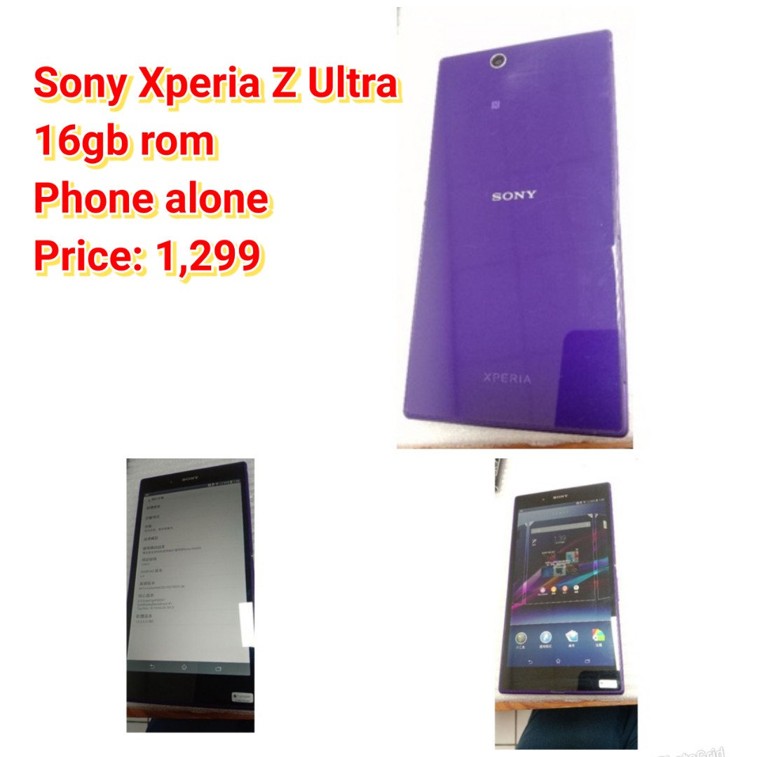 Amazon.co.jp: ソニー Xperia Z Ultra (Wi-Fi/メモリ32GB) ホワイト SGP412JP/W : パソコン・周辺機器