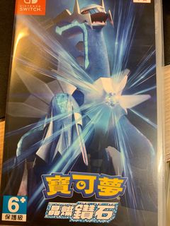 （分類：）位於 。 由 koppy7 提交（商品編號 1141674582，圖片 1）。簡介： 。