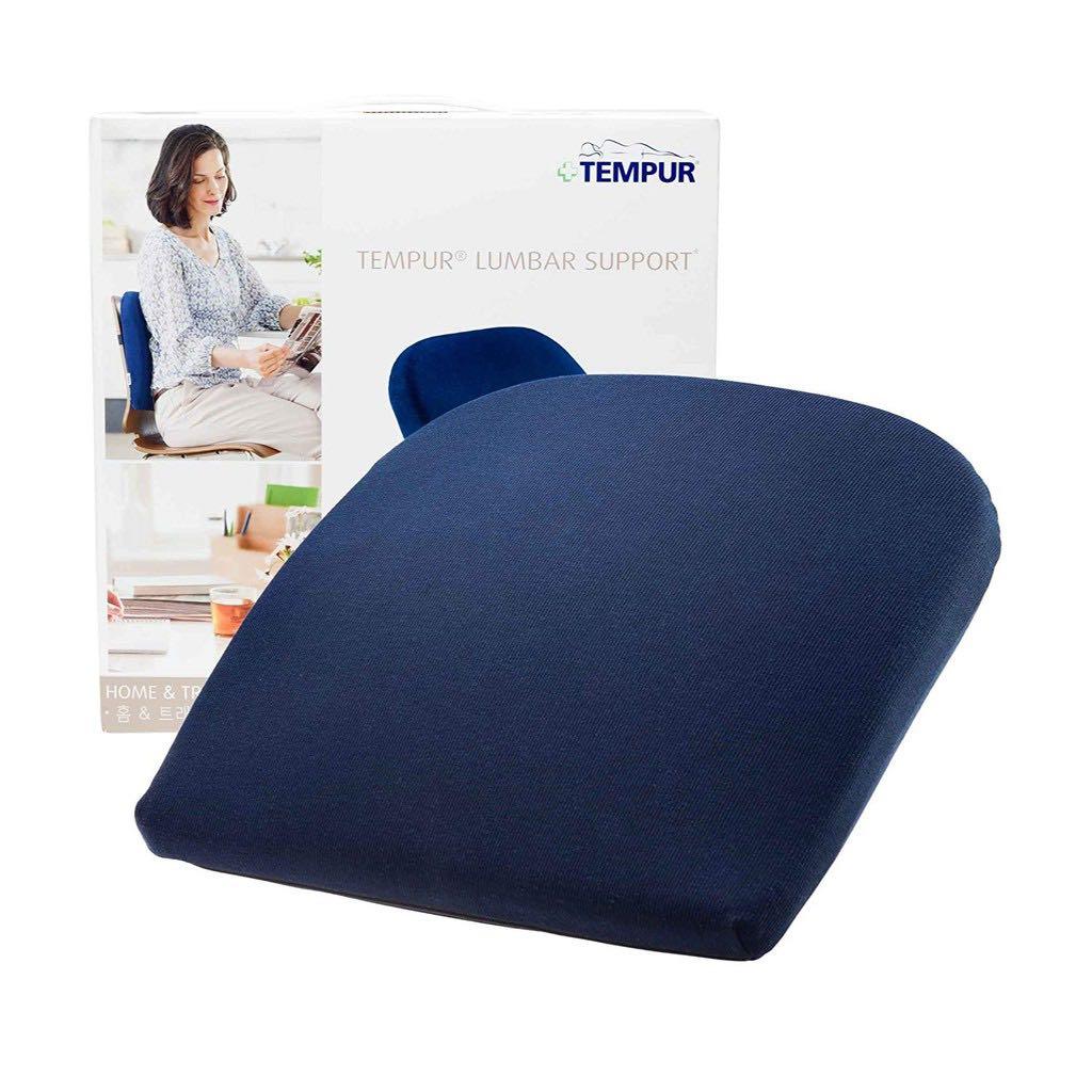 Tempur sales lumbar support