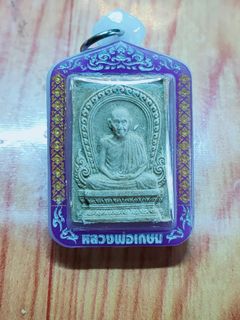 (Category: ) located in . Submitted by m2amulet (Listing ID 1141494186, Image 1). Description: .