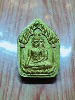 (Category: ) located in . Submitted by m2amulet (Listing ID 1141614761, Image 1). Description: .