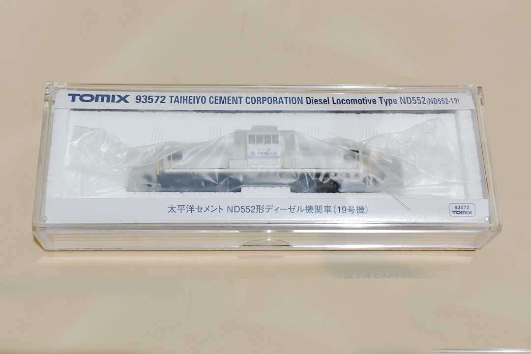 Tomix 93572 (Tec-station通販限定) 太平洋水泥ND552形柴油機關