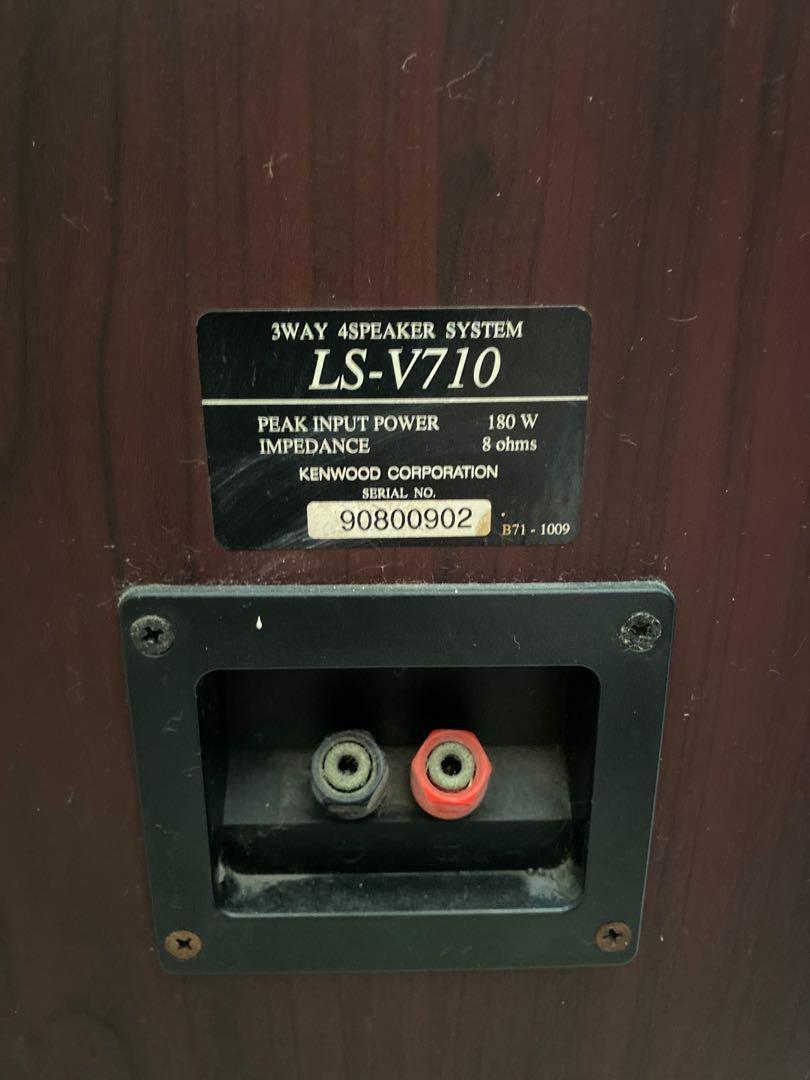 Used Kenwood Tall bookcase speakers x 2, Audio, Soundbars, Speakers