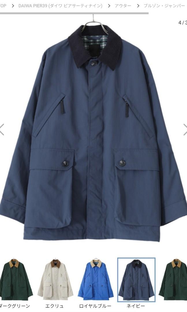 Want to buy DaiWa Pier39 Tech Field Jacket, 男裝, 外套及戶外衣服- Carousell