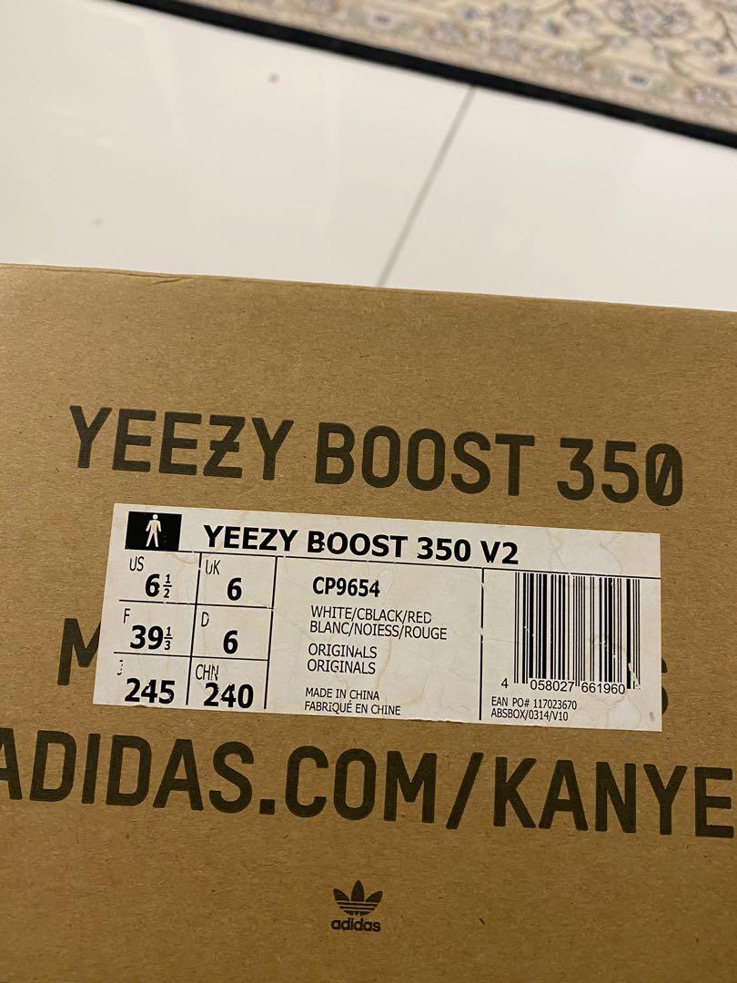 Adidas yeezy 80 outlet off sale 90ml