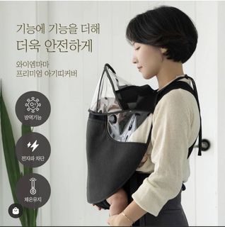 （分類：）位於 。 由 chansycindy 提交（商品編號 1141547576，圖片 1）。簡介： 。