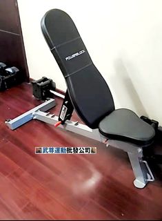 （分類：）位於 。 由 jasongymfitnesssportdumbbell 提交（商品編號 1141877382，圖片 1）。簡介： 。
