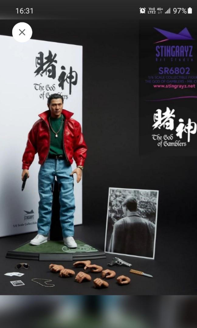 Stingrayz ゴッド・ギャンブラー MR.CHAN 陣刀仔劉德華1/6-