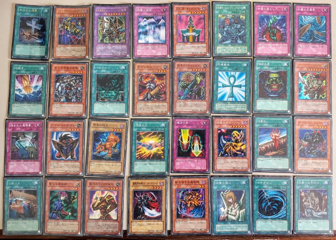 yugioh cards generation 1 Amazon.com: 500 Assorted Yugioh Cards Including Rare, Ultra Rare and  Holographic Cards : Toys & Games