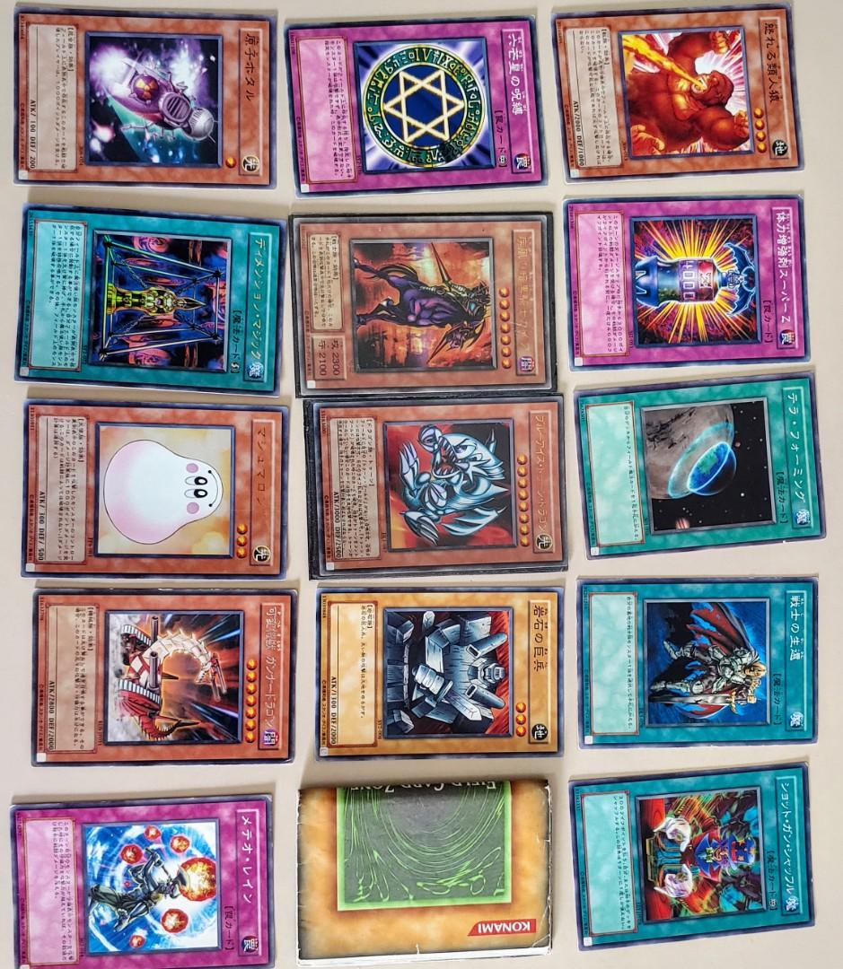 1st gen yugioh deck Yugi Card Game Starter : Toys & Games A Beginners Guide Rulebook And Game Mat Now You Can Create Your Own Deck Based On Your Favorite Yugioh Gx Animated Series Character With The Jaden Yuki And Chazz Princeton Duelist Packs Their Moves And Combos Are At Your Fingertips Just Add These Cards To Your Staple Deck And Get Your Game On SKU THE $1000 CLASSIC YU-GI-OH! STARTER