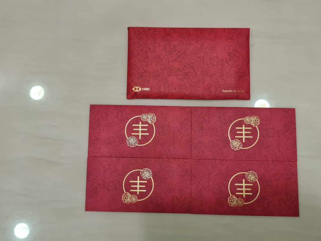 2021 HSBC Red Packet Hong Ang Bao Pao Pau Pow, Everything Else on Carousell