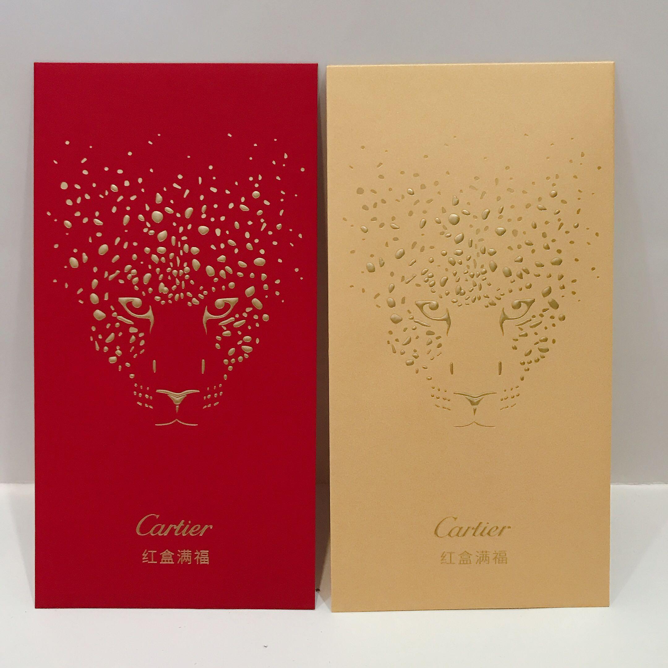 NEW CARTIER LUNAR Chinese New Year Red & Glod Packet Envelopes Tiger 2022  $88.88 - PicClick