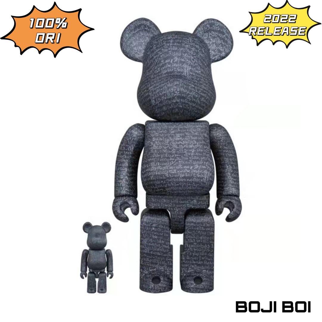 2022 Latest Original Medicom Toy The British Museum