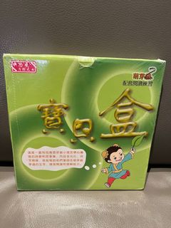 （分類：）位於 。 由 pingupp 提交（商品編號 1141769771，圖片 1）。簡介： 。