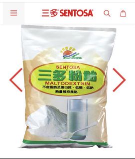 由 aster3131313 (刊登 ID 1141869018，圖片 1) 提交，位於 的 (類別：)，說明：。