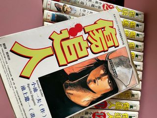 （分類：）位於 。 由 brightdolphin.2ba937 提交（商品編號 1141731321，圖片 1）。簡介： 。
