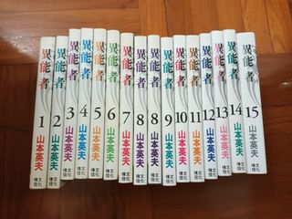 （分類：）位於 。 由 candace98 提交（商品編號 1141717327，圖片 1）。簡介： 。