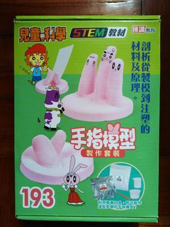 （分類：）位於 。 由 allansbb 提交（商品編號 1141715117，圖片 1）。簡介： 。