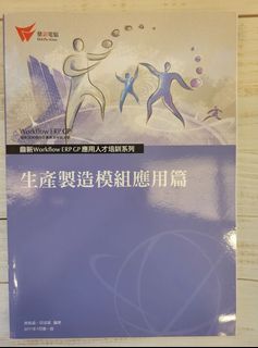 由 moon_2021 (刊登 ID 1141732157，圖片 1) 提交，位於 的 (類別：)，說明：。