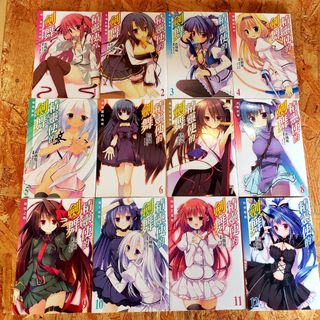 （分類：）位於 。 由 j-point 提交（商品編號 1141819984，圖片 1）。簡介： 。
