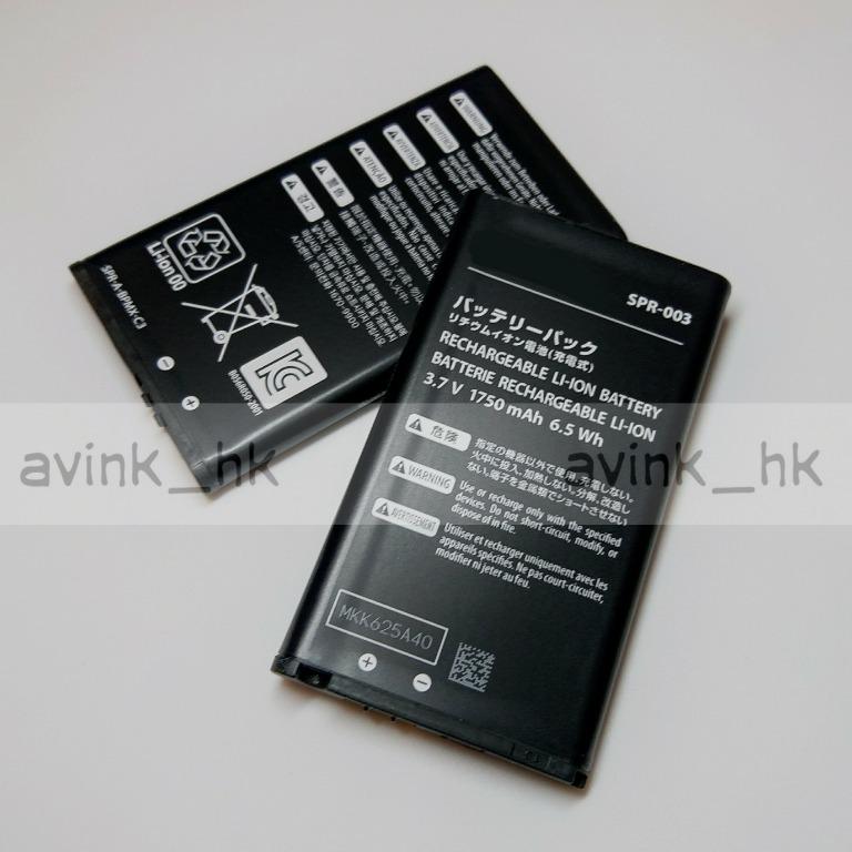 任天堂3DSLL電池SPR-003 3.7V nintendo 3DS LL 電池任天堂New 3DSLL