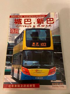 （分類：）位於 。 由 baselling123 提交（商品編號 1141812809，圖片 1）。簡介： 。