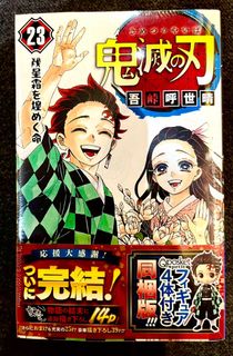 （分類：）位於 。 由 tnstns 提交（商品編號 1141736743，圖片 1）。簡介： 。