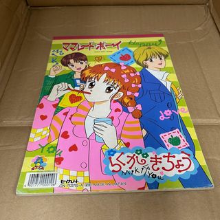 （分類：）位於 。 由 wi_ka 提交（商品編號 1141837904，圖片 1）。簡介： 。