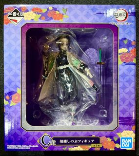 （分類：）位於 。 由 tnstns 提交（商品編號 1141735629，圖片 1）。簡介： 。