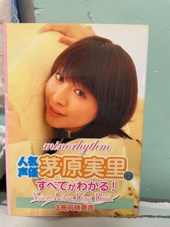 （分類：）位於 。 由 vvrion 提交（商品編號 1141802052，圖片 1）。簡介： 。