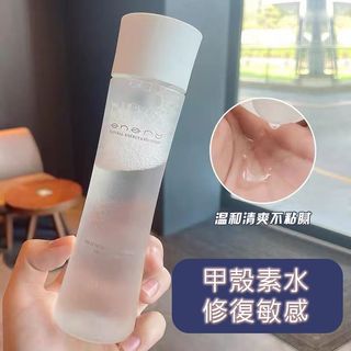 （分類：）位於 。 由 wanok_kayan_cosmetics 提交（商品編號 1104904656，圖片 1）。簡介： 。