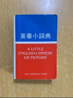 （分類：）位於 。 由 sysysyh 提交（商品編號 1141734673，圖片 1）。簡介： 。