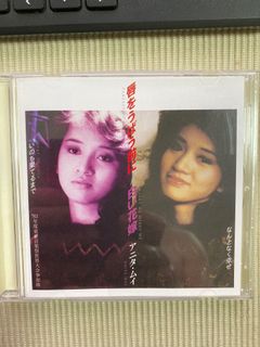 (Category: ) located in . Submitted by jychen805 (Listing ID 1141855985, Image 1). Description: .