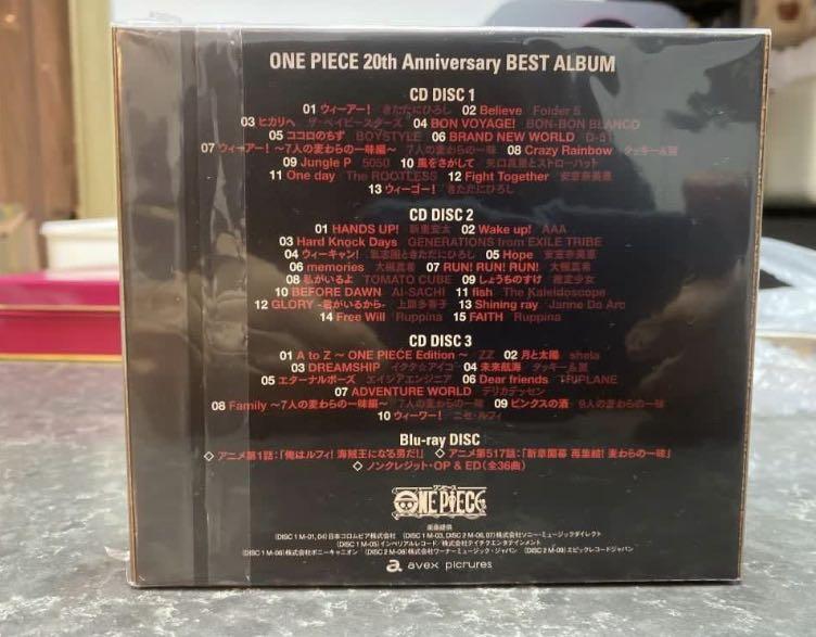日版海賊王one Piece 週年最佳專輯限定版cd 藍光 興趣及遊戲 玩具 遊戲類 Carousell 日版海賊王one Piece 週年最佳專輯限定版cd 藍光 興趣及遊戲 玩具 遊戲類 Carousell